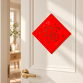 Red Chinese new year paper decoration 